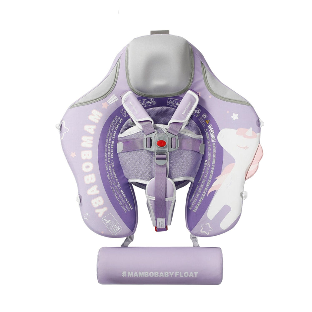 Mambobaby Float, Mambo Baby Float, Mambobaby, Mambobaby Float with Canopy, Baby Float with Canopy, Baby Pool Float, Baby swim Float
